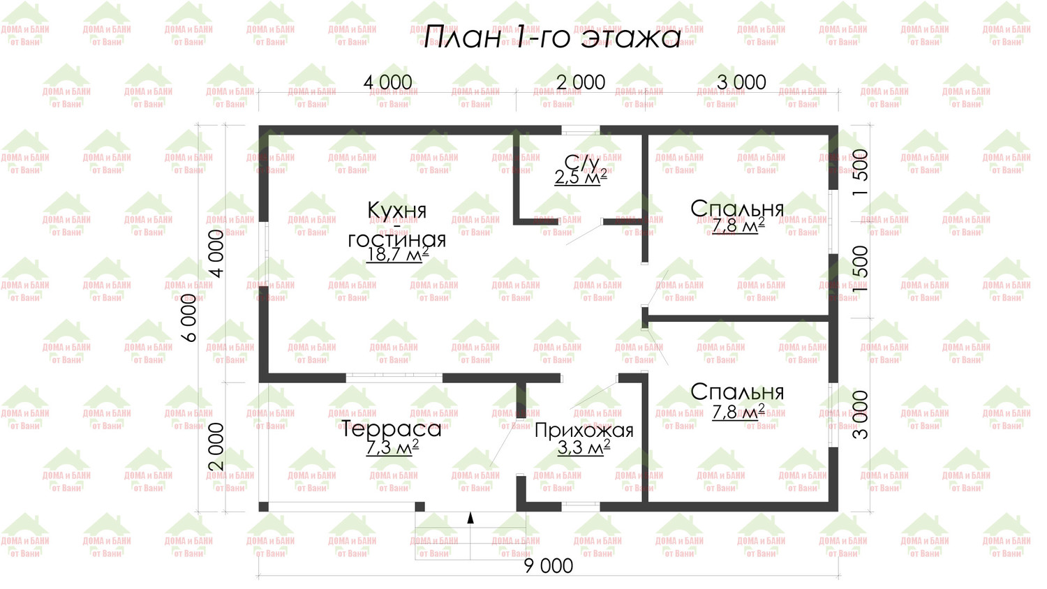 Каркасный дом 6*9 м. "Кобринск". План дома.