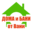 dombrusa.ru-logo